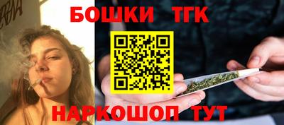 герыч Апрелевка