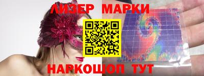 гашик Абакан