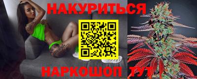 мдпв Аргун