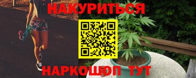 мяу мяу мука Апшеронск