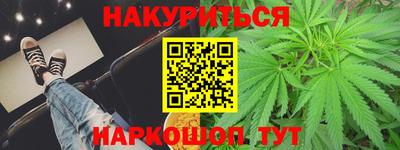 герыч Апрелевка
