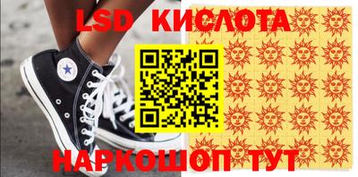 мдпв Аргун