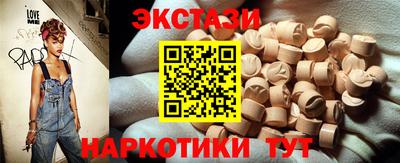 мдпв Аргун