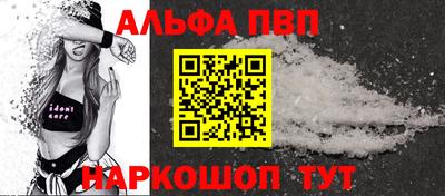 герыч Апрелевка