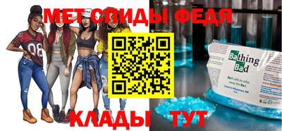 герыч Апрелевка