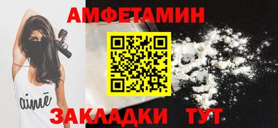 герыч Апрелевка