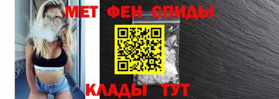 герыч Апрелевка