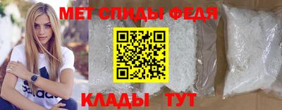 герыч Апрелевка