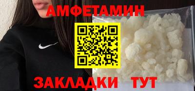 герыч Апрелевка