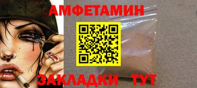 герыч Апрелевка