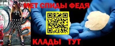 мяу мяу мука Апшеронск