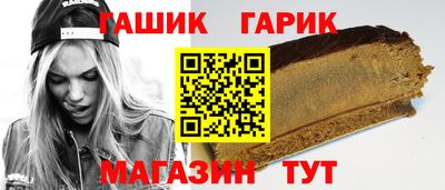 мдпв Аргун