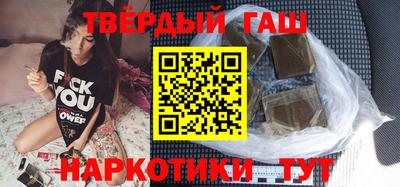 мдпв Аргун