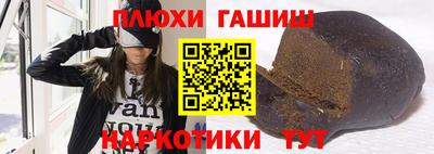 герыч Апрелевка