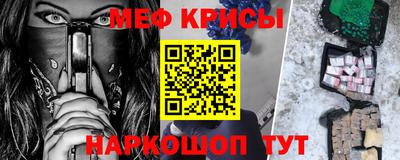 герыч Апрелевка