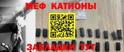мдпв Аргун